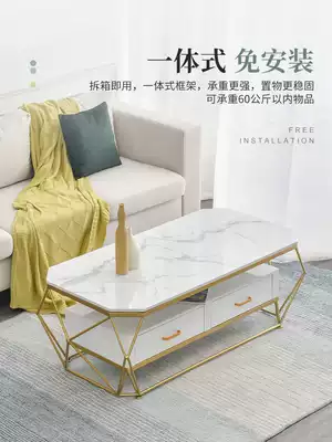 Light luxury modern coffee table small apartment marble living room rock plate iron simple Nordic tempered glass household table