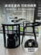New Wabi-Sabi Style Balcony Small Tea Table and Chair Set, New Chinese-Style Tea Brewing Table in Charcoal Black, Dry Brewing Tea Table Against the Wall