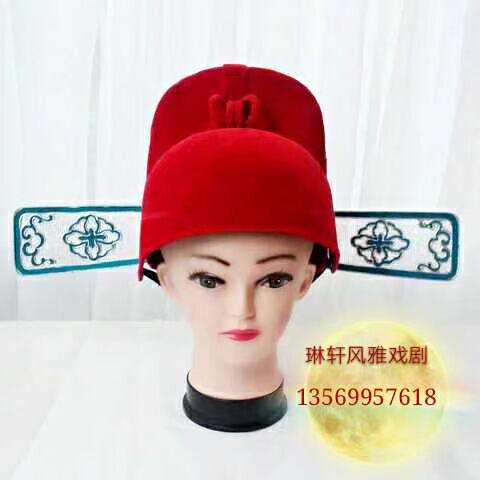 Opera drama cung cấp mũ, mũ bảo hiểm, mũ đen, mũ, mũ quận, mũ vô địch mới, mũ sợi mới - Sản phẩm Đảng / Magic / Hiệu suất đồ hóa trang naruto