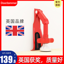  DoorJammer Door stopper Top door stopper Travel hotel anti-theft living alone artifact Girls household door stopper door stopper