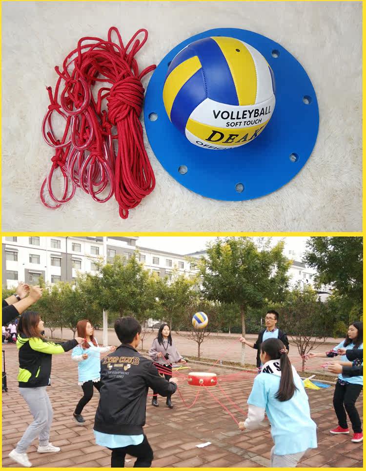 Ballon de volley-ball - Ref 2012559 Image 18