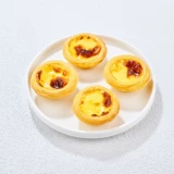 千味央厨 Matcha Pudding Egg Tart Classic Португальский в стиле горячих и холодных двойных десертов на завтрак быстро замороженные полуфабрикаты.