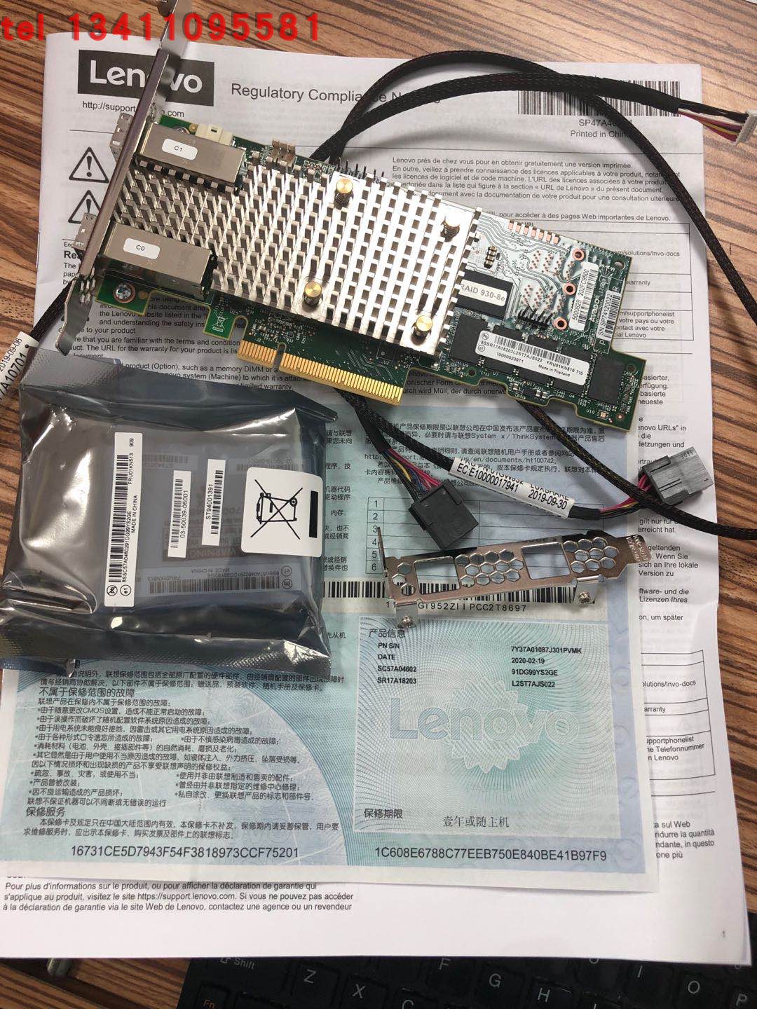 New LSI 9480-8e R930-8e R930-8e SAS3516 SAS3516 PCIe3 1 12Gb 4GB cache