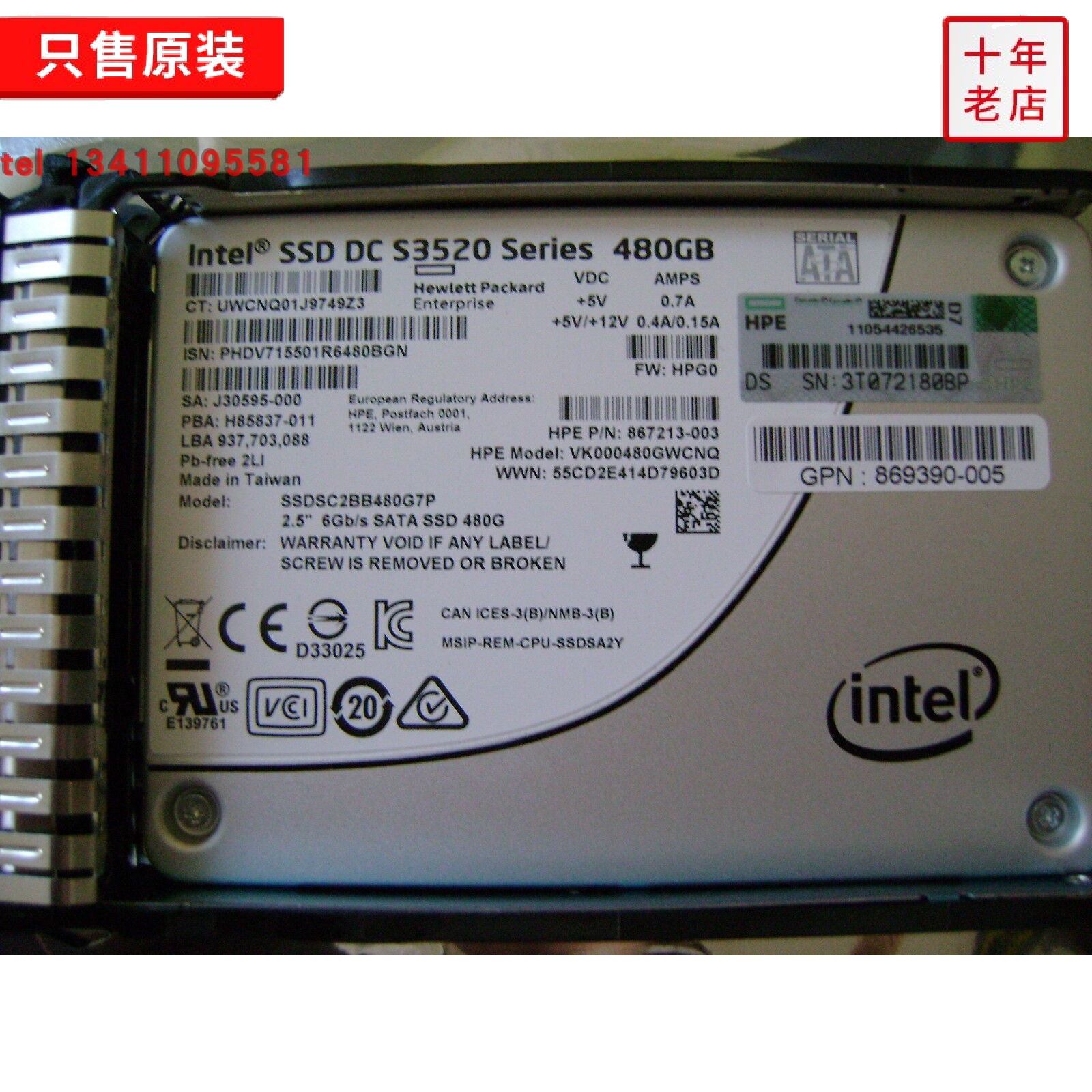HP 480gb Solid State Hard Disk 2 5 SFF 6gb SATA 869577-001 867213-003-Taobao