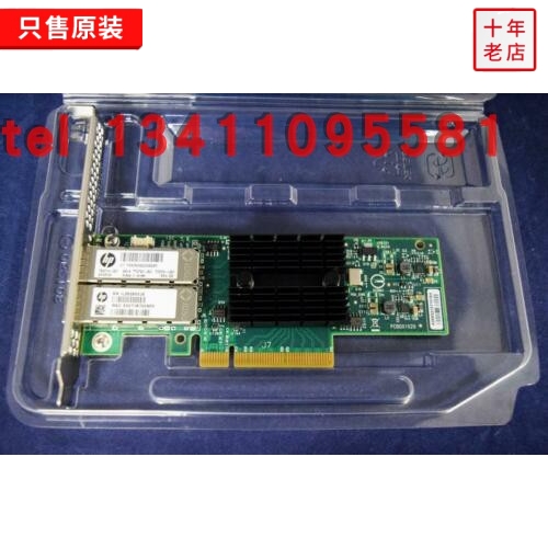 Original HP 779793-B21 HP 546SFP 10G network card 790314-001 779791-001