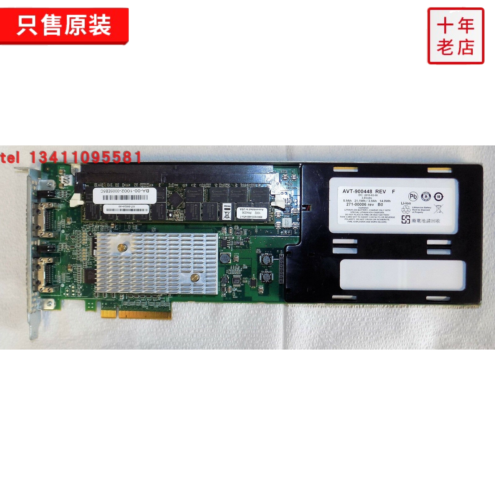 NetApp FAS3070 X3145-R5 Card 111-00138 G0 110-00061 A0-Taobao