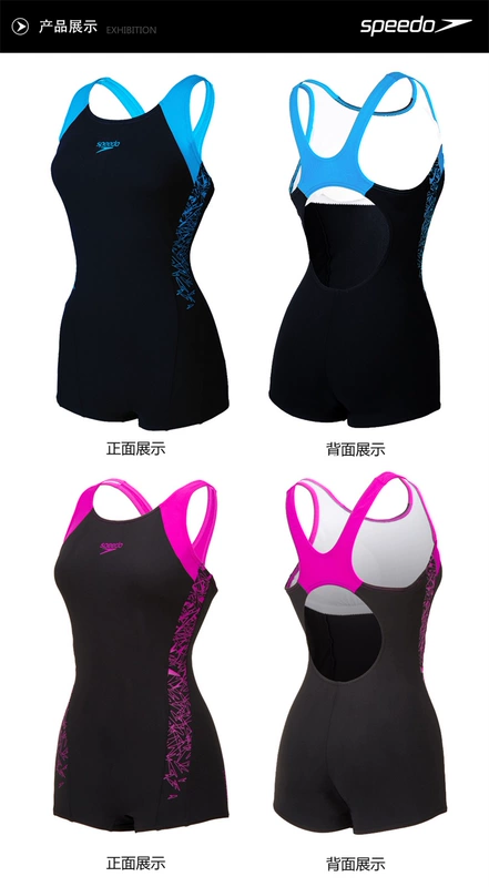 Đồ bơi mới Speedo Đồ bơi nữ Xiêm Boxer Áo tắm thể thao Slim Thin Scary Đồ bơi kích thước lớn