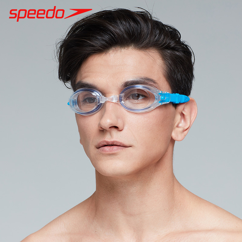 Speedo speed speed kính bơi HD chống sương mù nam và nữ thoải mái hộp lớn kính bơi chuyên nghiệp dành cho người lớn kính bơi loại nào tốt