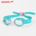 Speedo / speed mới hơn kính bơi cho trẻ em Kính bơi nam và nữ kính bơi chống nước HD chống sương mù - Goggles kính bơi speedo Goggles