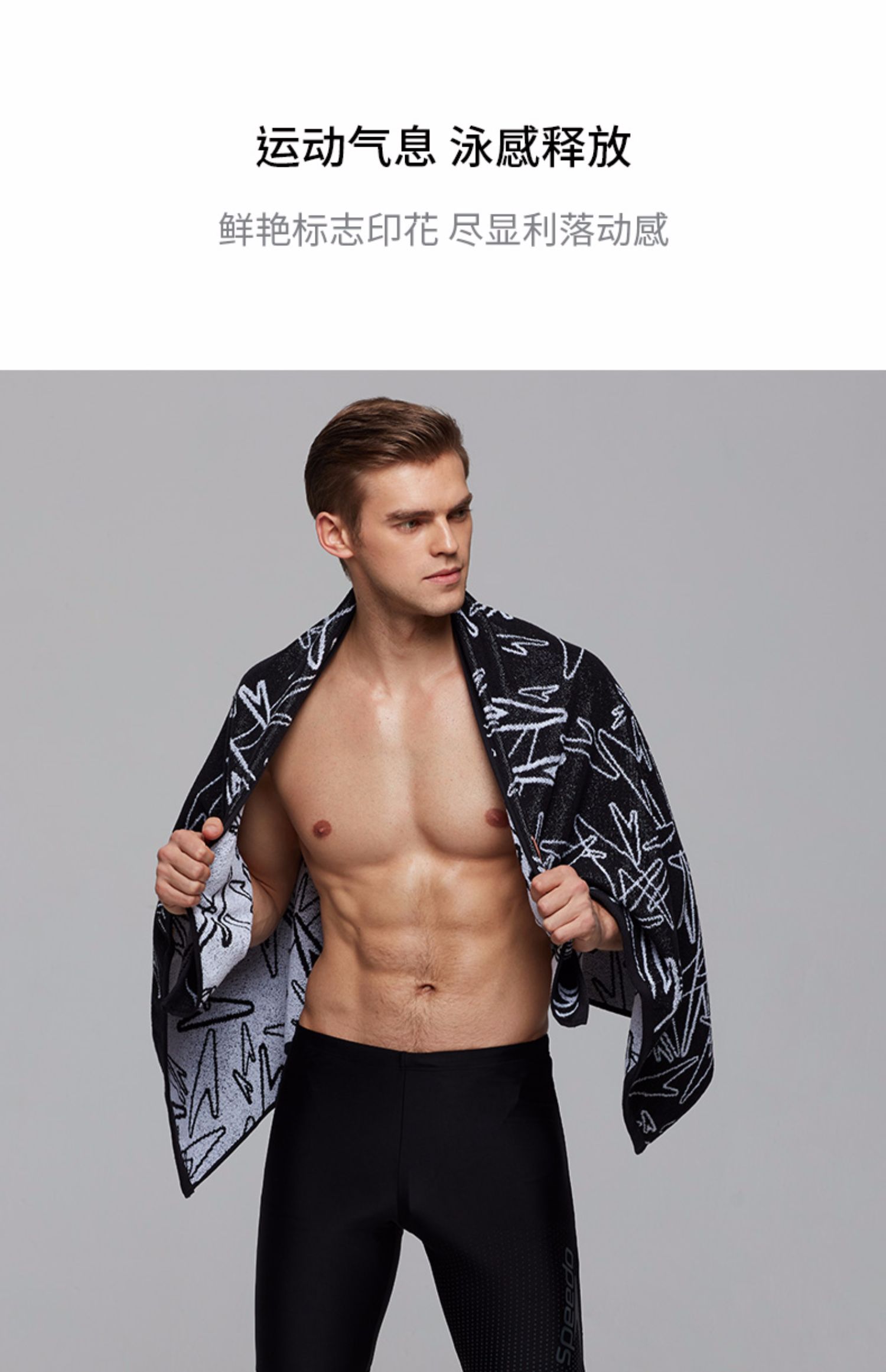 Quần bơi speedo mới Quần bơi nam chống mạt năm điểm chống khô đầu gối Quần bơi thể thao chuyên nghiệp nam - Nam bơi đầm quần tắm biển nam