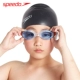 Kính bơi trẻ em Speedo cho bé trai thoải mái hộp lớn HD chống sương mù cho bé gái kính bơi trẻ em 2-14 tuổi - Goggles kính bơi tráng gương