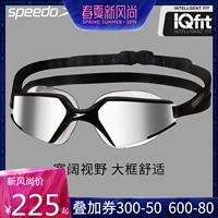 Kính Speedo Thoải mái khung lớn Kính chống nước và chống sương mù HD Kính bơi dành cho người lớn và nữ chuyên nghiệp - Goggles kinh boi