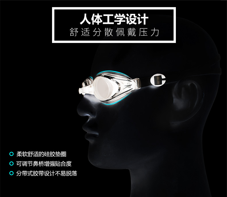 Kính bơi Speedo chống nước chống nước HD chống sương mù cho nam và nữ trưởng thành chuyên nghiệp thiết bị kính bơi kính bơi trẻ em
