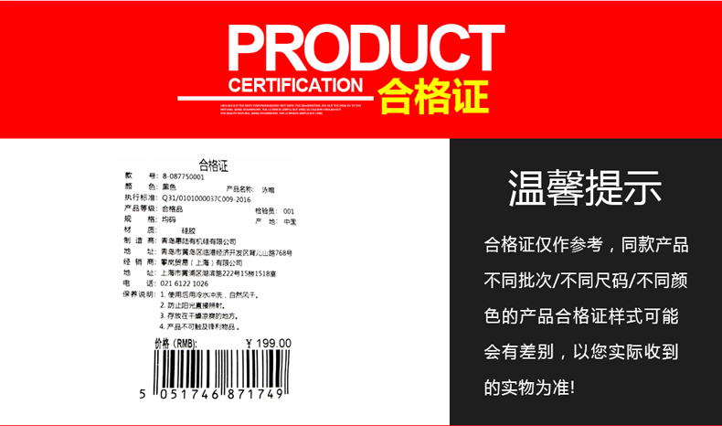Mũ đua Speedo Mũ bơi bằng silicon màu rắn Nam và nữ thi đấu chuyên nghiệp đào tạo mũ bảo hiểm bikini 2020