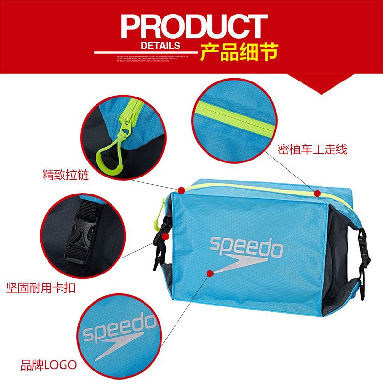 Sac de sport - Ref 7796 Image 6