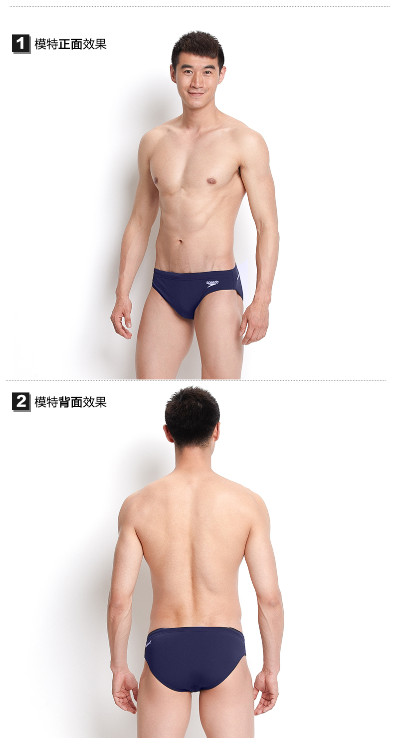 Maillot de bain homme SPEEDO    - Ref 2507248 Image 10