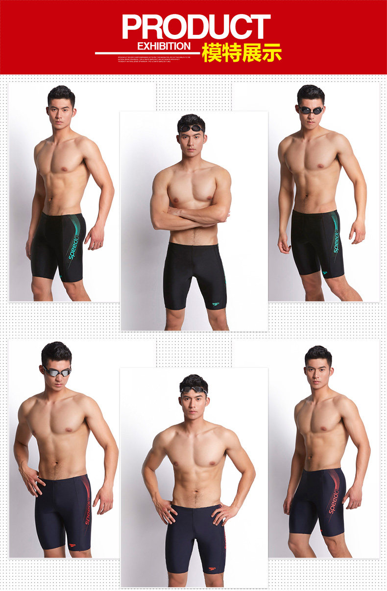 Maillot de bain homme SPEEDO    - Ref 2507038 Image 13