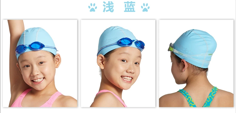 Mũ bơi trẻ em Speedo Bảo vệ tai thoải mái không phải mũ bơi PU đôi lớn bé trai và bé gái mũ bơi