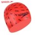 Mũ bơi speedo mới Thanh niên mũ bơi silicone không thấm nước Nam và nữ trẻ em trẻ em mũ bơi thời trang 	mũ bơi nào tốt nhất	 Mũ bơi