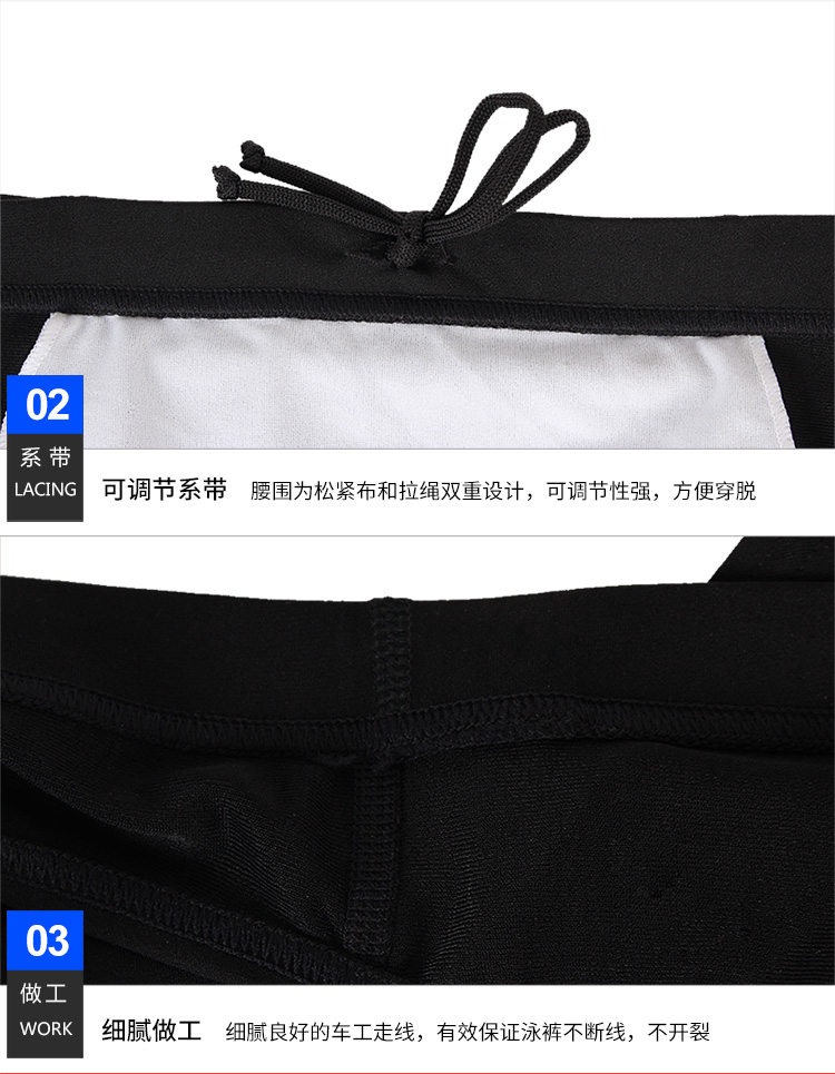 Quần bơi nam Speedo tam giác chống clo khô nhanh suối nước nóng quần bơi chuyên nghiệp thi đấu áo tắm nam quần bơi nam hàng hiệu