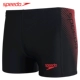 Quần bơi Speedo Quần đấm bốc nam quyền anh quần bơi boxer nam