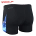 Quần bơi speedo mới Quần boxer nam đào tạo chuyên nghiệp Quần áo chống clo nhanh khô - Nam bơi đầm quan boi nam Nam bơi đầm