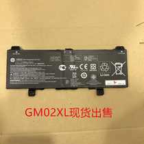 Original fit HP CHROMEBOOK 14 G5 X360 11 G6 G6 GM02XL LAPTOP BUILT-IN BATTERY