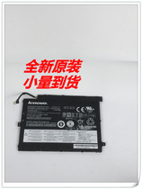 45N1726 45N1726 45N1727 45N1728 45N1732 45N1733 45N1733 battery of 45N1733 45N1727