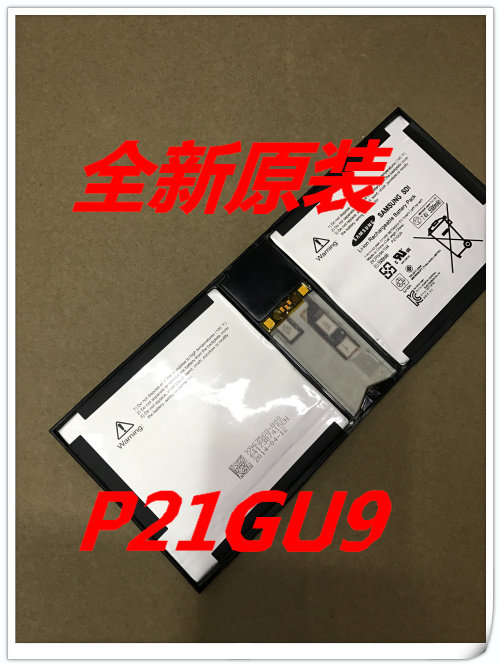 Brand new original Microsoft Surface Pro1 PRO2 P21GU9 1514 Tablet PC battery