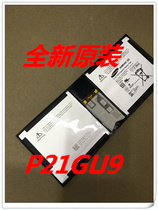 Brand new original Microsoft Surface Pro1 PRO2 PRO2 P21GU9 1514 tablet battery