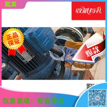 CEM PyeongChang DT-363 small AC DC pliers-shaped table number of pliers-shaped tables