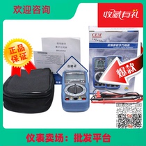 DT-920 multimeter with table handheld digital multimeter with table 2000kW resistance measurement