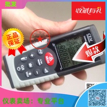 40m laser rangefinder 40m distance measuring ruler LDM-40 handheld laser rangefinder LDM-100