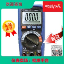 CEMs Changwan Use Table DT-931 Professional Digital Wanuses Table DT931