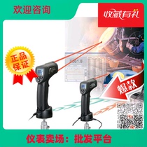 Huashengchang DT-8855 Wireless USB interface two-in-one infrared thermometer high temperature infrared thermometer