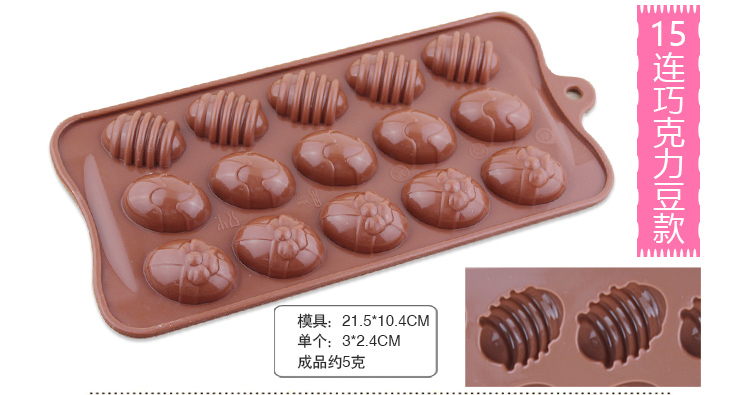 Nướng khuôn sô cô la silicone 2 bánh bánh quy thạch pudding đá viên DIY xà phòng thủ công bán DIY công cụ khay làm bánh
