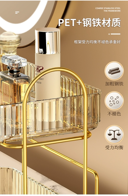 Ánh sáng mỹ phẩm cao cấp hộp lưu trữ acrylic bàn trang điểm máy tính để bàn son môi sản phẩm chăm sóc da nhà vệ sinh phòng tắm lưu trữ kệ giá kệ trưng bày mỹ phẩm kệ tủ trưng bày mỹ phẩm