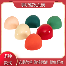 Hand hook wig head mold hand weaving mold head practice hook wig making tool material dummy head model model head