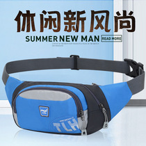 Fanny pack Unisex multifunctional large capacity waterproof outdoor sports fanny pack Fashion casual messenger bag cash register bag