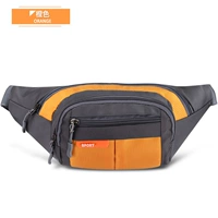 8777 апельсин