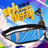 探路虎 Сверхлегкая невидимая поясная сумка, барсетка, мобильный телефон для скалозалания, небольшая сумка для спортзала, для бега