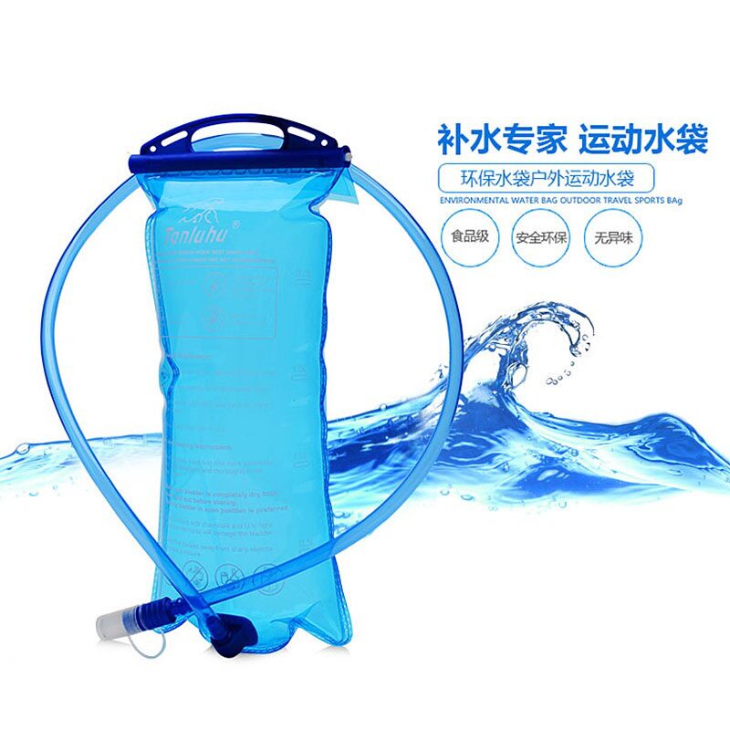 Exploring Road Tiger Bag Riding 2L Water Bag Sports Running Water Sac Outdoor Climbing Shoulder Bag Folding Water Bag