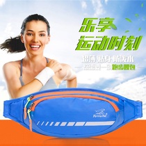 Sports fanny pack Multi-functional outdoor sports bag Running bag Anti-theft mobile phone bag Mens close-fitting invisible small belt bag Women