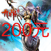 Sohu Changyou JD Jiuding thẻ thẻ huyền thoại Thẻ điểm Jiuding huyền thoại Jiuding 500 điểm 25 nhân dân tệ ★ nạp tiền tự động - Tín dụng trò chơi trực tuyến nạp thẻ chiến thần kỷ nguyên