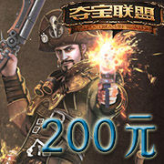 NetEase thắng liên minh 50 nhân dân tệ DB Netease một thẻ 500 điểm phổ quát 50 điểm nhân dân tệ điểm ★ tự động nạp tiền - Tín dụng trò chơi trực tuyến napthe lien quan