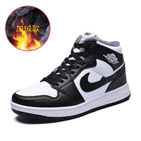 DB/AJ1-1-White Black [Plel of Velvet]
