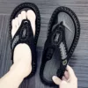 Товары от 宝超旗舰店