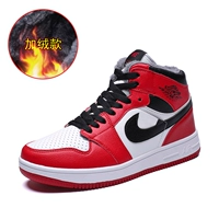 DB/AJ1-1-WHITE и RED [PLEL VELVET]
