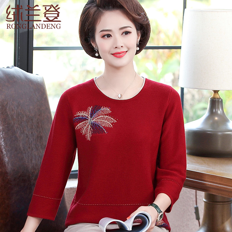 Mom Chun Autumn Fashion New 70% Sleeveless Clothing Fashion Middle Aged Women's Style Round Collar T-shirt Clothing 40-50 years old