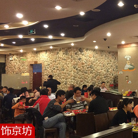 �ξ���ŷʽǽשTG004